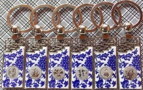 青花瓷钥匙扣书签小礼品广告促销礼品