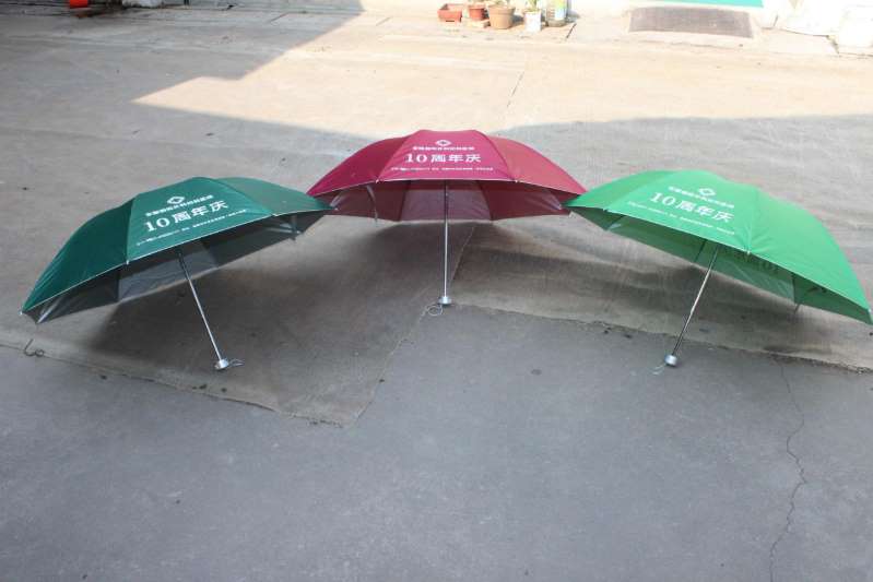 厂价批发和定制广告伞雨伞三折伞太阳伞天堂伞